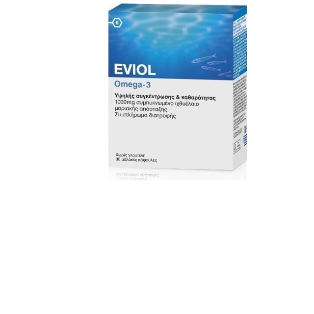 Eviol Omega-3 1000mg 30 μαλακές κάψουλες